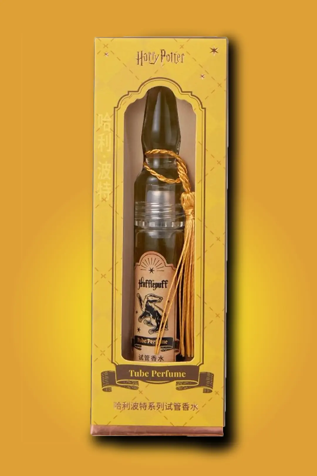 Harry Potter Lisanslı Hufflepuff Mini Parfüm 10 ml – Çiçeksi ve Vanilyalı Koku